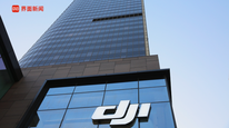 五一起北京禁售无人机，大疆将打包产品发走，今日16点前旗舰店还有几款在售