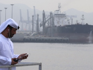 欧佩克再现裂痕：阿联酋退群，全球能源治理进入多极化时代