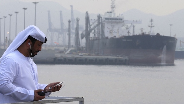 欧佩克;阿联酋退群;全球能源治理;多极化时代