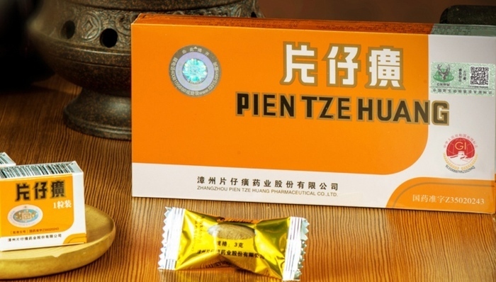 原料飙涨;市场降温;片仔癀;近十年罕见年度负增长