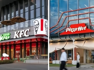 百胜中国发布2026年第一季度业绩
营收与利润双增长，净新增门店创单季新高