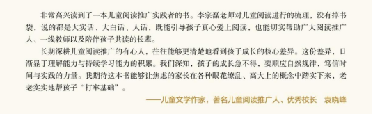 1777358865502123.png image.png