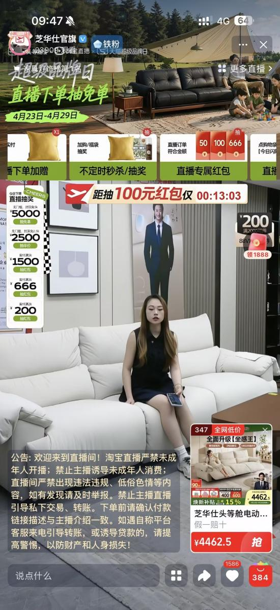 图片10.png