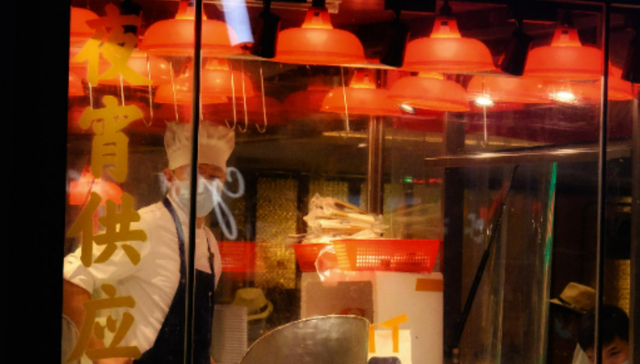 同庆楼;业绩增长;重资产;关联交易隐忧