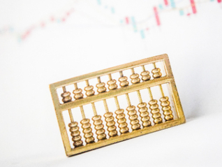 200亿存储龙头兆易创新一季度净利大增超5倍，大佬葛卫东持仓八年首次连续减持