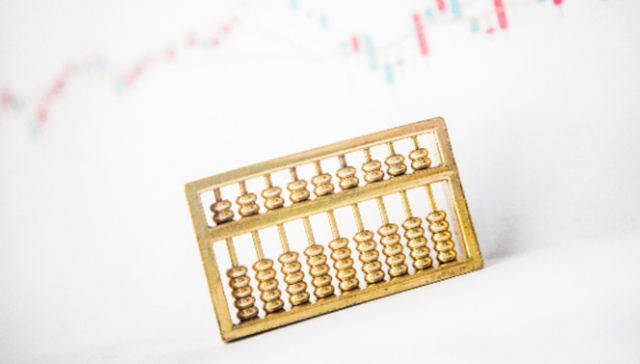 兆易创新;200亿存储龙头;一季度净利大增超5倍;葛卫东;持仓八年;首次连续减持