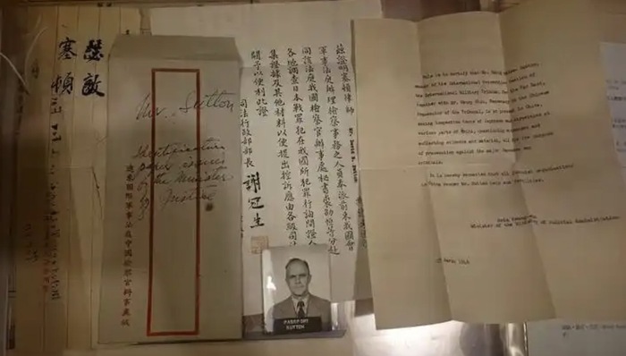 南京大屠杀;档案入藏纪念馆;检察官日记;东京审判;史料空白