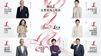 AI时代，“美”到底能创造怎样的价值？