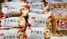 昔日“面包大王”桃李被商超烘焙逼到墙角