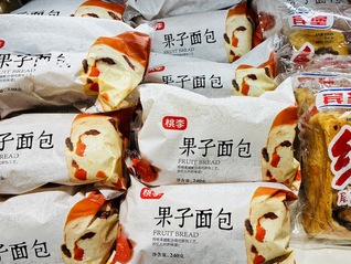 昔日“面包大王”桃李被商超烘焙逼到墙角