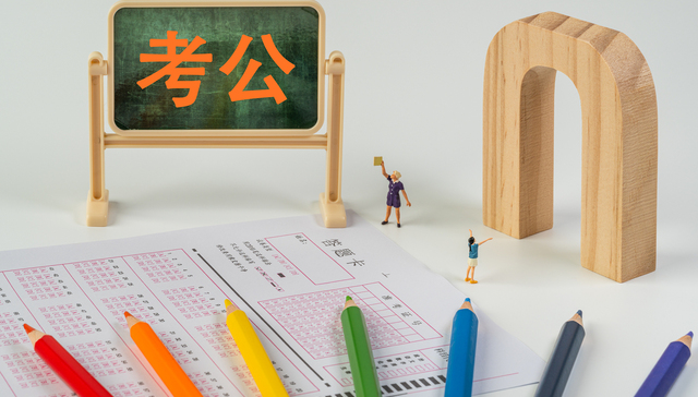 公考；三巨头；再洗牌