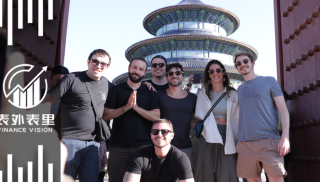 China Travel 2.0：不只是旅游，更是万亿服贸出海