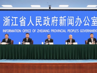 浙江省长刘捷：引导更多耐心资本支持人工智能创新发展