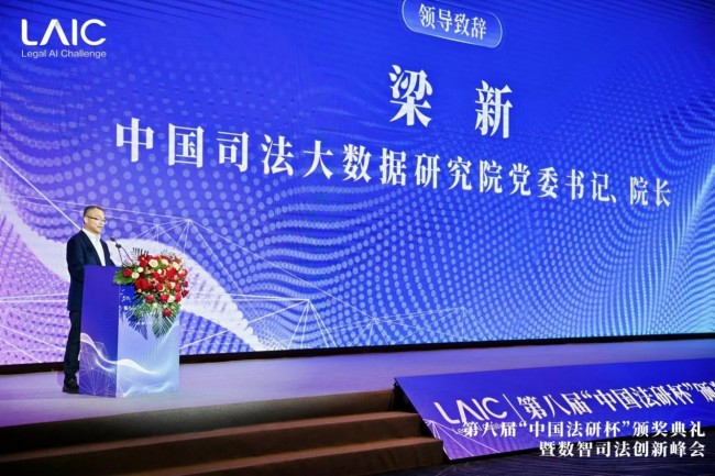 图片 3.jpg
