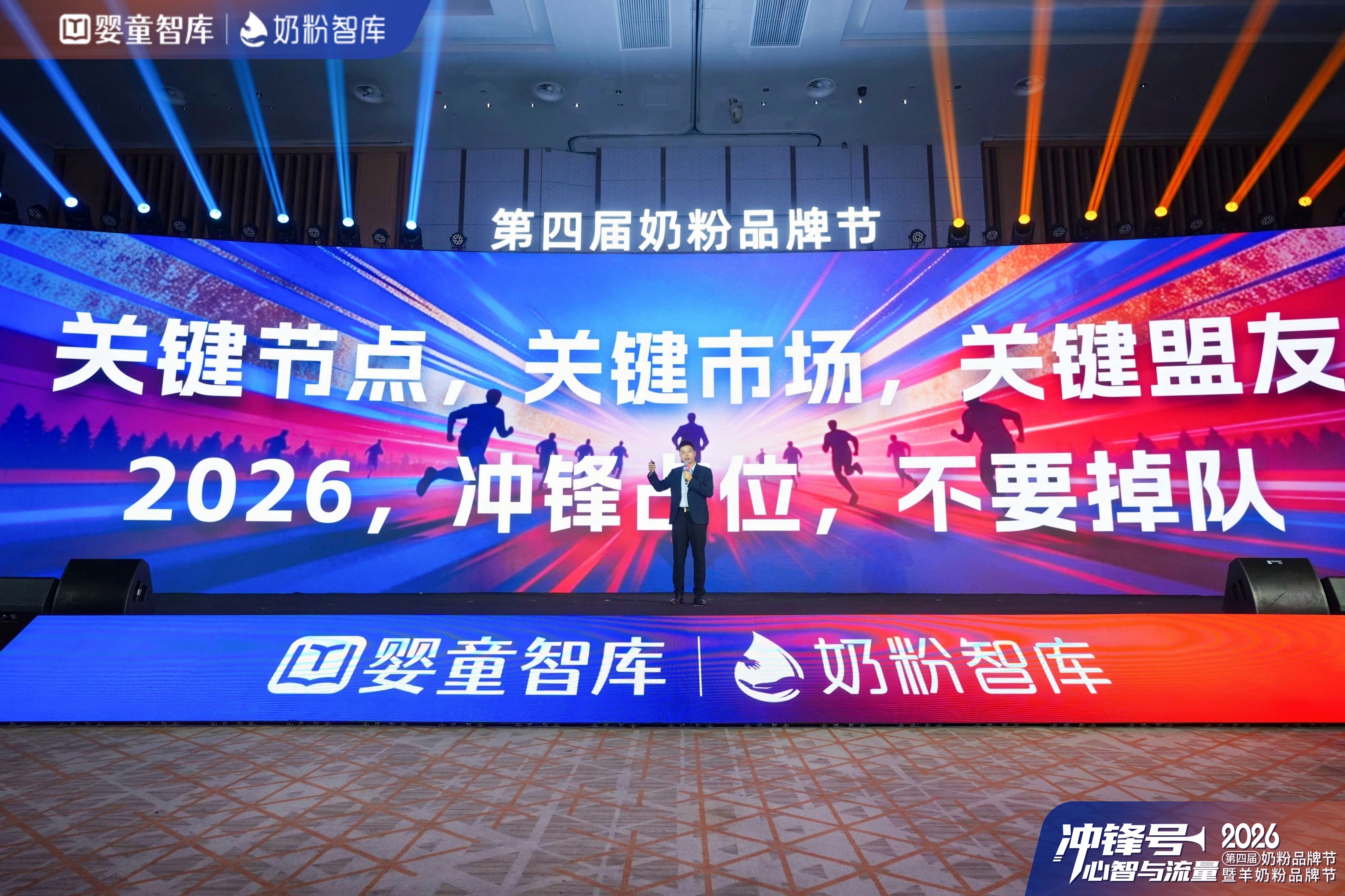 微信图片_20260429210109_622_2.jpg