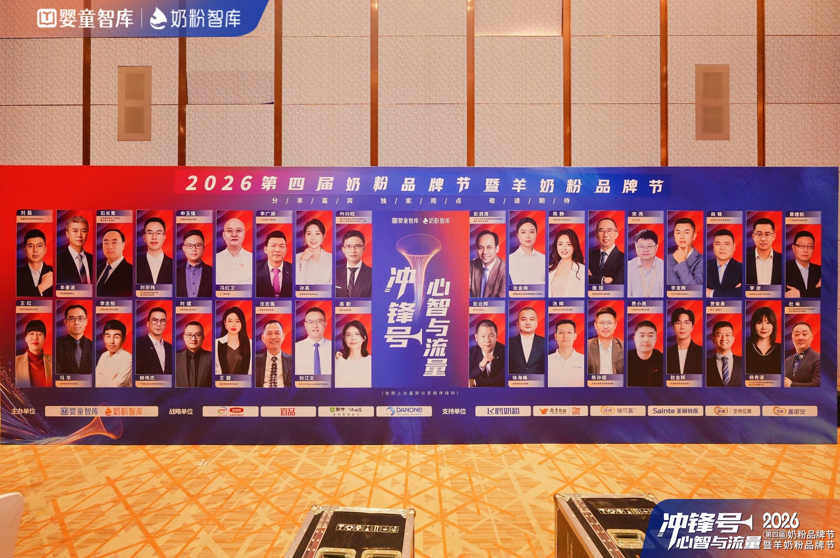 微信图片_20260429210109_622_2.jpg