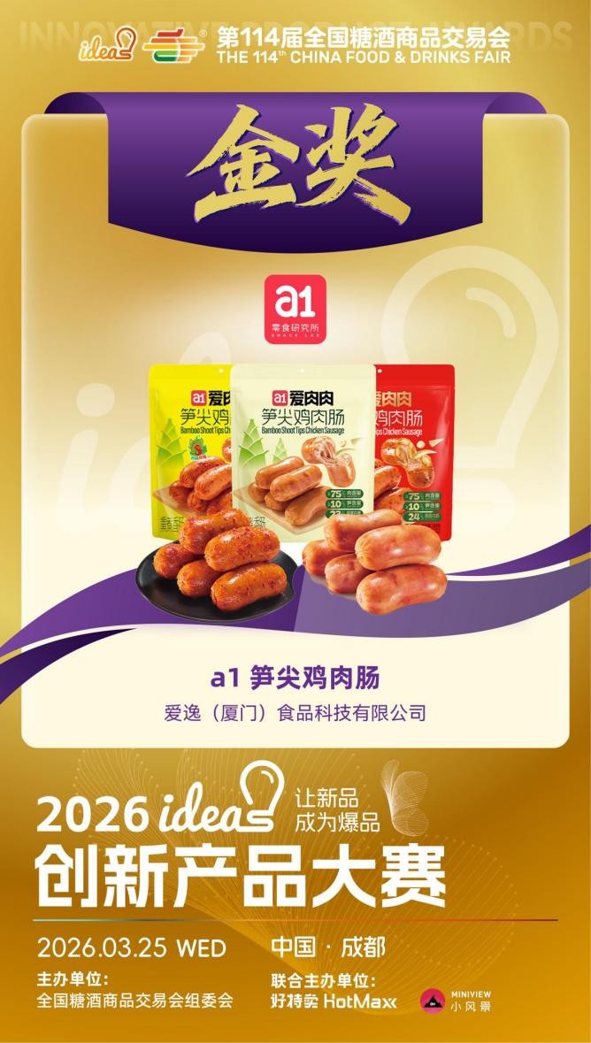 1777538876718060.jpg 图片11.jpg