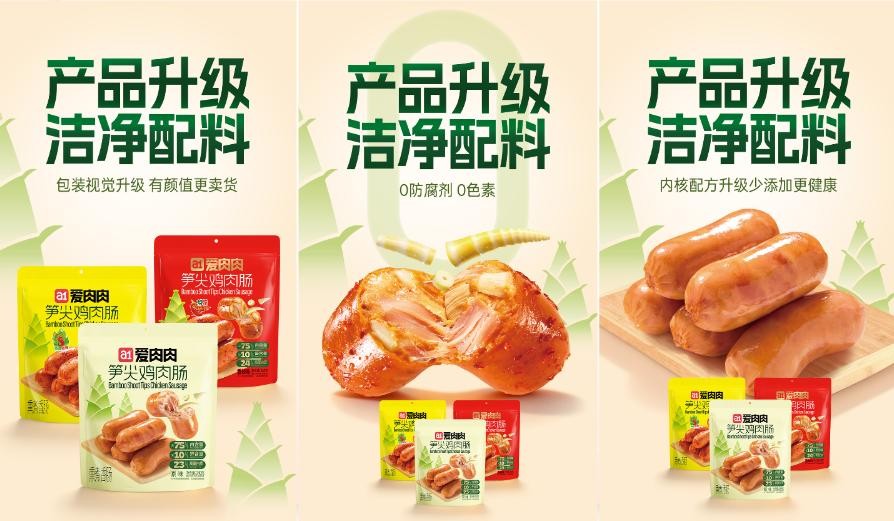 1777538891918360.jpg 图片12.jpg