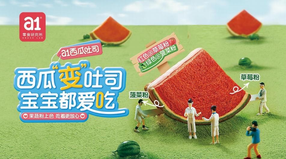 1777538909554160.jpg 图片13.jpg