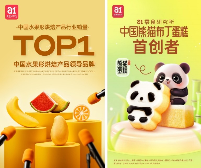 1777538923481763.jpg 图片14.jpg