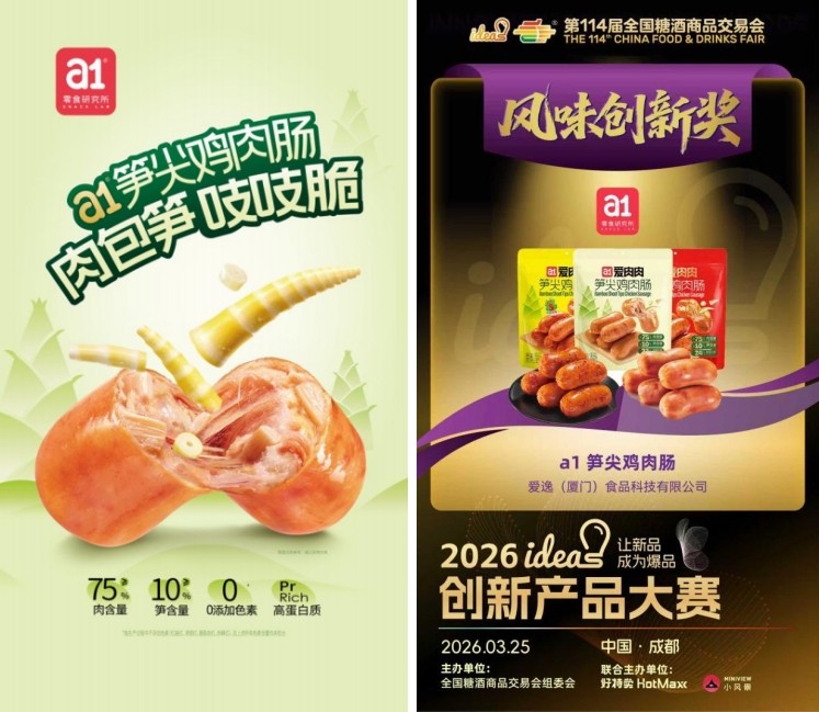 1777539010145142.jpg 图片15.jpg