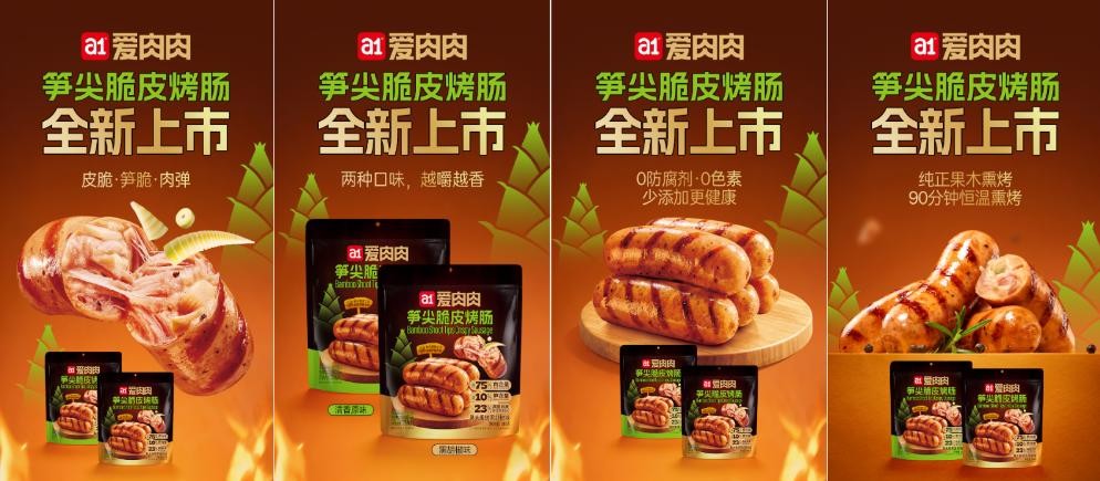 1777539021912127.jpg 图片16.jpg