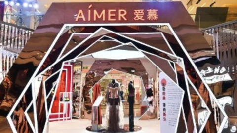 64岁大叔缔造“内衣帝国”，为何吸引不到Z世代女性？