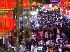 15.2亿人次流动，“五一”假期文旅市场融合创新推动消费模式升级