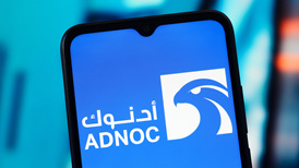 配合经济转型，阿联酋石油巨头斥3718亿支持AI等布局