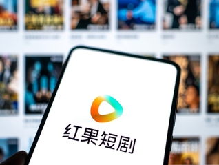 红果短剧将收费？抖音副总裁深夜回应：免费追剧核心模式未变