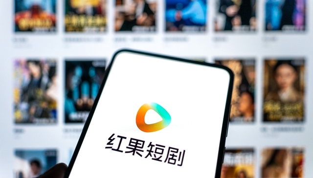红果短剧；收费；抖音副总裁；深夜回应；免费追剧；核心模式未变