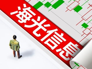 市值超8200亿！算力龙头海光信息盘中涨停，股价续创历史新高