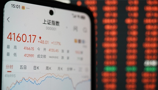 A股五月开门红！创业板指收涨2.75%再破近11年纪录，两市成交额放大至3.2万亿