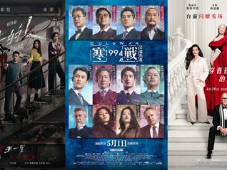 7.58亿的五一档，终于迎来了“黑马”