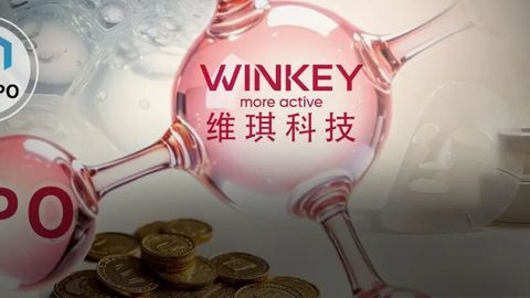 “70”后博士给宝洁、雅诗兰黛提供“原料”年入2亿，与妻子共享IPO盛宴