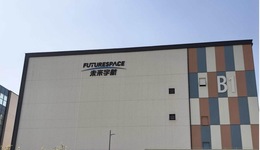 这家公司要开国内首个卫星“太空4S店”