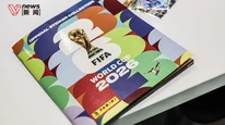 世界杯转播权陷天价僵局，FIFA初始报价2.5亿至3亿美元，距开幕不足五周央视仍未签约