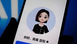 豆包收费，千问和元宝都不应该笑醒