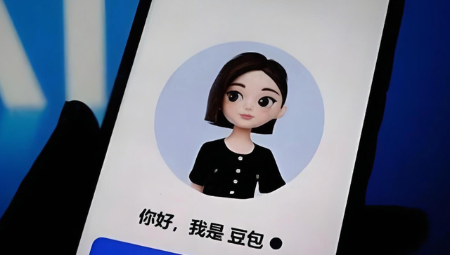 AI大模型,字节跳动,商业化,