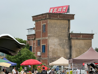 莫氏鸡煲走红后，关联企业申请十多枚“莫叔鸡煲”“鸡煲公主”商标