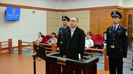 安徽省政协原副主席周喜安一审被判死缓：在川皖两省受贿共计1.34亿
