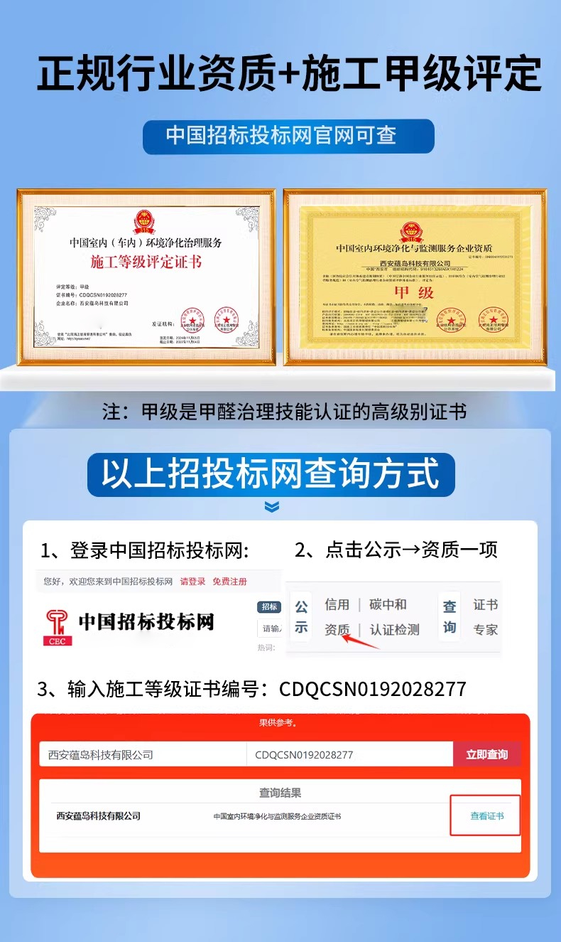 d7653f16a37521dda2c464d5468863c03c1c532c0b37bc816fb4d9c36b0f7258