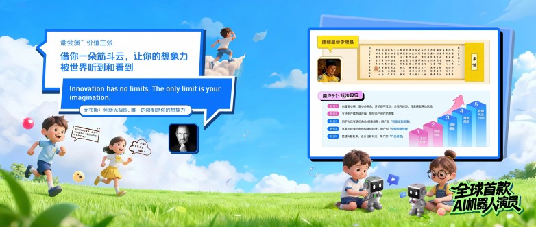 儿童.jpg