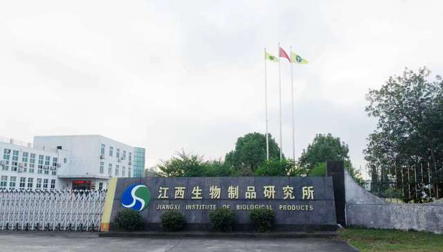 江西生物;港股IPO;90%收入占比;大单品;撬动市场