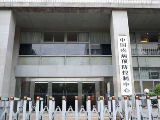 我国未报告人类感染病例，中疾控回应本轮汉坦疫情关切