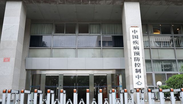 我国;未报告;人类感染病例;中疾控;汉坦病毒;回应;关切