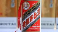 贵州茅台打假“茅台会所”