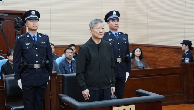 重庆市委政法委原书记陆克华;一审被判死缓;27年受贿1.89亿余元