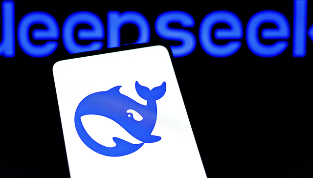 DeepSeek;拟募资;500亿;中国人工智能领域;最高纪录