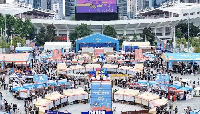咖啡,消费,广州,出海